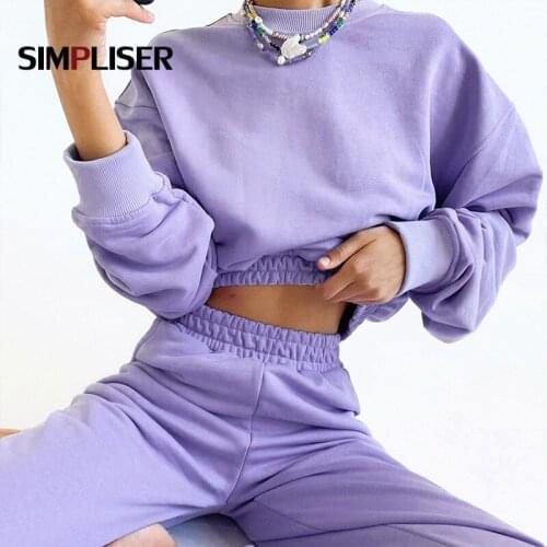 Simpliser Women's Sports Pants
