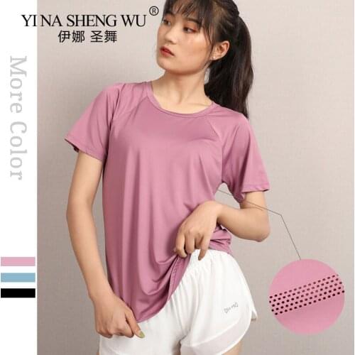 Plus Size S-4XL Mesh Sports T-shirt Woman Yoga Short Sleeve Fitness Tops Loose Sports Fitness Shirts Quick Dry Jogging Shirts
