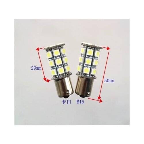 2020 Time-limited Rushed Lvd 12 Pcs 27 Lamp Led Machine Instrument Signal 12v24v B15 Socket Bayonet Car Steering Energy-saving