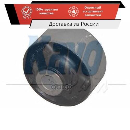 Kavo parts Suspension And Steering