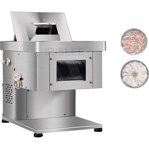 Commercial Meat Cutter Machine 16*9.5 Feeding port Meat Slicer Machine Cut Meat Shredded Diced Machine
