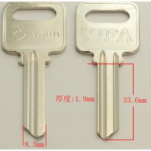 A233 Wholesale Locksmith Keymother Brass House Home Door Blank Empty Key Blanks Keys 15 pieces/lot