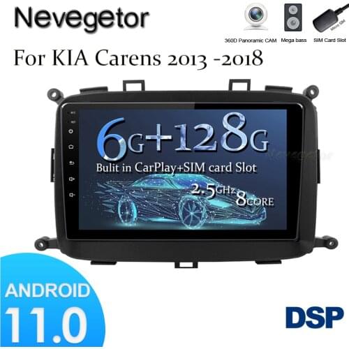 Android 11 For KIA Carens 2013 2014 2015-2018 Car Radio Multimedia Video Player GPS Navigation NO DVD 2 Din DSP 2.5D