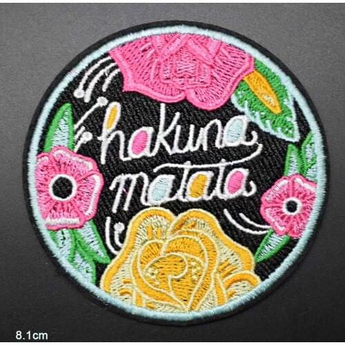 Beautiful Flower With Words Iron on Embroidered Cloth Patch For Girls Boys Clothes