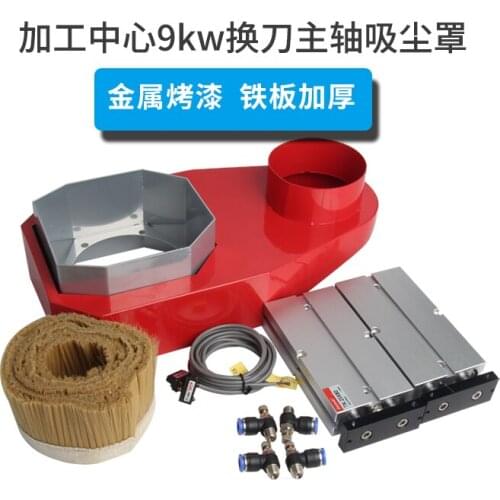 MOVIMIENTO Home And Garden Products