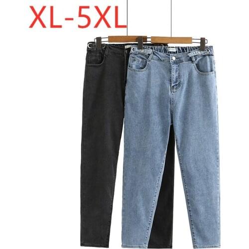 New 2021 Ladies Spring Summer Plus Size Harem Jeans For Women Large Slim Cotton Elastic Pocket Denim Trousers 2XL 3XL 4XL 5XL