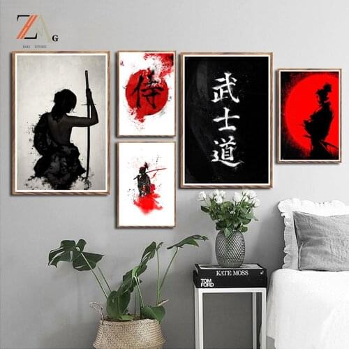 Samurai Bushido Japanese Art Painting Silk Canvas Poster Wall Home Decoration anime posters wall art canvas wall paintings