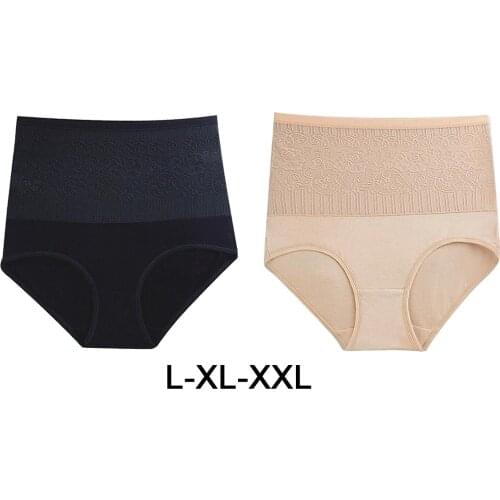 Womens High Waist Cotton Underwear Shapewear Shaping Tummy Control Shaper Panty