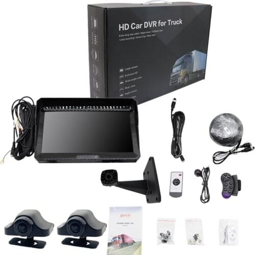 11 Inch Screen Wired 2 Channel Support 256GB TF Card Two In One Split Video Recorder AHD Monitor DVR Camera System