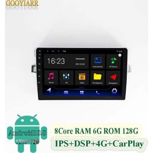 2din IPS Screen car stereo radio 8core android10 RAM6G ROM128G car Multimedia Player for Toyota Verso EZ E'Z with carplay dsp 4G
