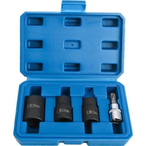 4pcs Socket Wrench Head Sleeve Double End Hand Tools Car Anti-theft Screw Brake Cylinder Removal tool 19mm14mm12mm 1/4"