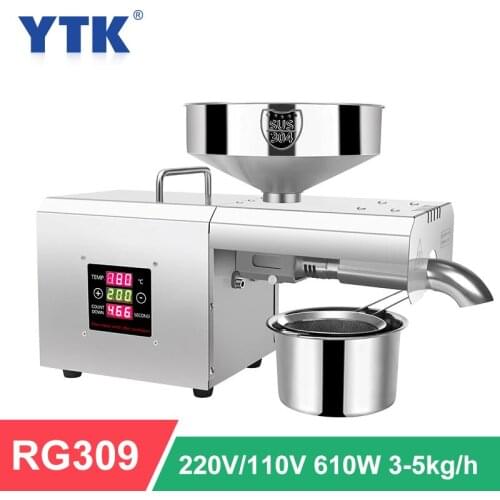 RG309 Intelligent Temperature Control Household Oil Press Hot And Cold Press Linseed Peanut High Power 1500W (max)