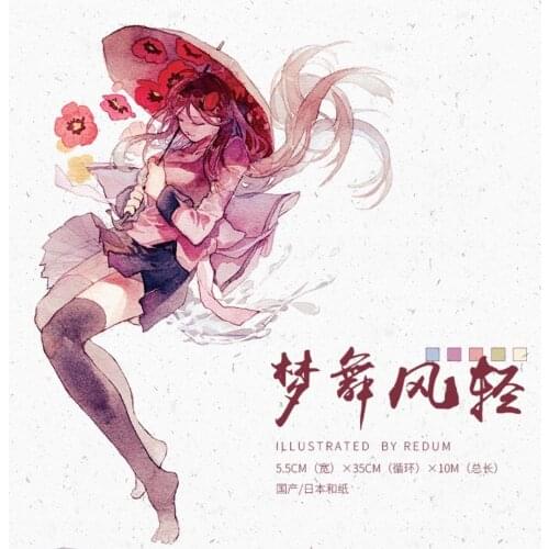 Dreamy Dancing Girl Washi Tapes Bullet Journal Masking Tape Adhesive Tape DIY Scrapbooking Washi Stickers