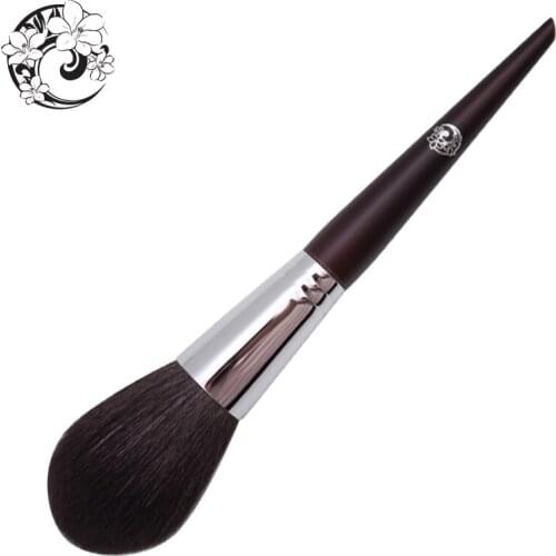 ENERGY Brand Professional Makeup Brush Make Up Brush Brochas Maquillaje Pinceaux Maquillage jm202