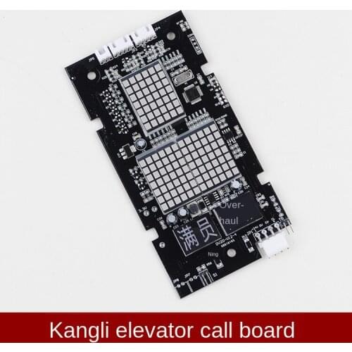 Brand New Canny Elevator Hall Call Display Panel KLL-DV20 DV20-V11 DV20-V12-4 Elevator Accessory