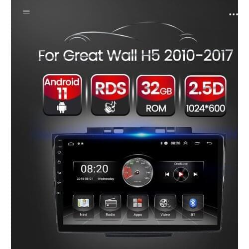 Android System for Greatwall Haval Hover H5 H3 2013 2014-2018 car radio GPS multimedia player BT WIFI back up camera stereo