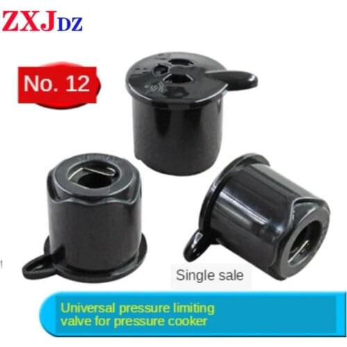 Electric pressure cooker exhaust valve rice cooker pressure relief steam pressure limiting safety valve