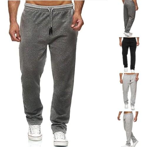 LOMEMOL Men's Fleece Pants