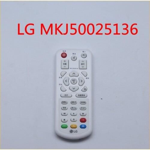 MKJ50025136 Remote Control For 100% Original For LG PH300P Projector MKJ50025136 Remote
