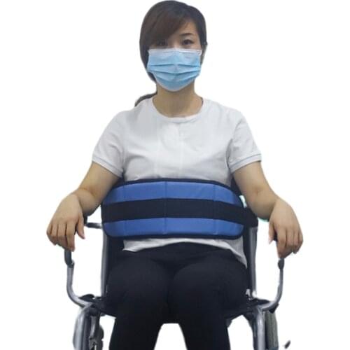 Wheelchair Waist And Abdomen Seat Belts Paralyzed Patients Anti-Slide/ Anti-Fall Fixed Bandage Nursing Products