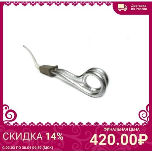 ТЭН Air Conditioning Equipment