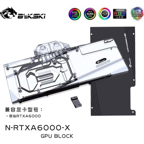 Bykski GPU Cooler water Block For Leadtek RTXA6000 Full Cover video card GPU Water Cooling radiator N-RTXA6000-X