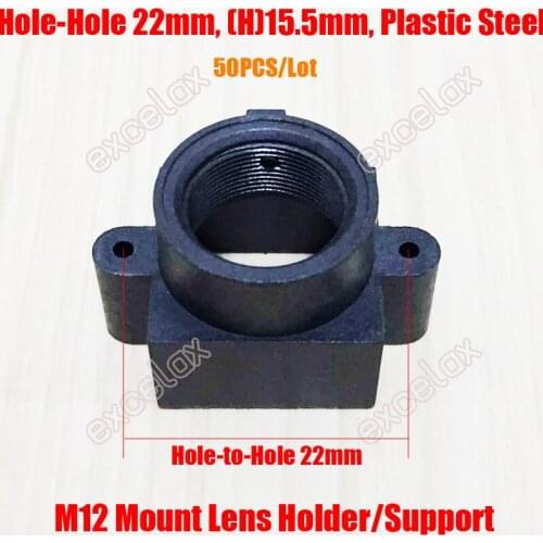 50PCS/Lot Hole Distance 22mm Height 15.5mm M12 Mount Plastic Steel CCTV Camera Module Board Lens Holder Bracket Support Adapter