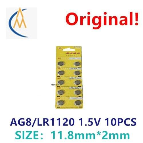 10PCS New genuine AG8 / lr1120 / lr55 / 391a / 191 / sr1120 button battery watch electronic watch toy headset Bluetooth