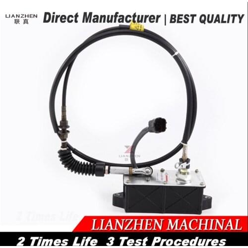 Excavator Steeper Motor AC2/1500 for sany CGL908 CGL915C CGL922 CGL925 excavator parts