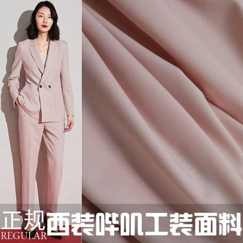 150cmx50cm High-end Customized Formal Suits Fabrics Career Suit Men and Women Pants Serge TR Blended Textiles DIY Apparel Fabric