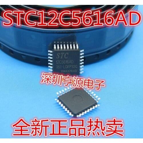 STC12C5616AD-35I-LQFP32