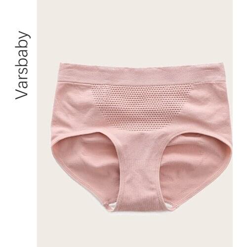 Varsbaby womens sexy solid briefs comfortable high-rise underwear hot panties