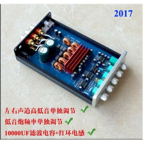 DP1 2.1 high-power HIFI digital power amplifier TPA3116D2 upgrade LM1875 Bluetooth 5.0 Whole machine