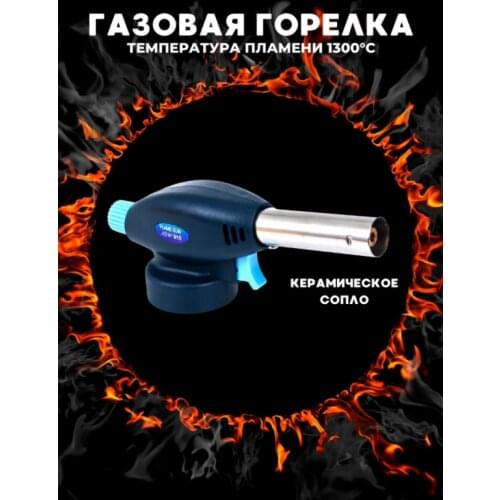 KLM STORE Goods For Tourism