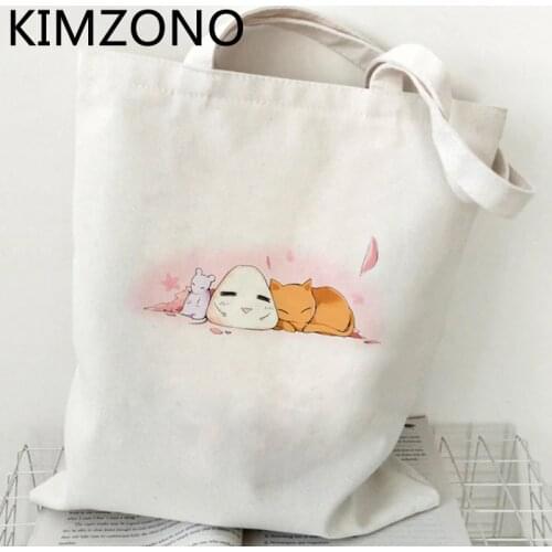 Fruits Basket shopping bag canvas eco tote shopper bag boodschappentas sacola tote bolsas reutilizables sac toile