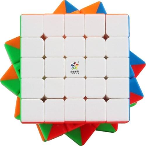 YuXin Black Kirin 5x5 Magic Cube 5x5x5 Speed Cube 5Layers Stickerless SpeedCube Puzzle Toys Cuberspeed For Children Kids Gift To