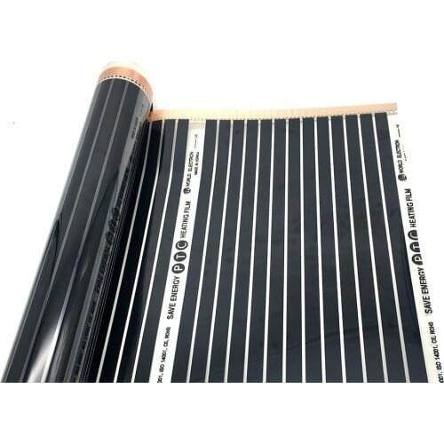 AC220V 0.5-1m2 MINCO HEAT 220w/m2 Infared PTC Electric Heating Film Warm Floor Mat with Clamps and Insulation Pastes