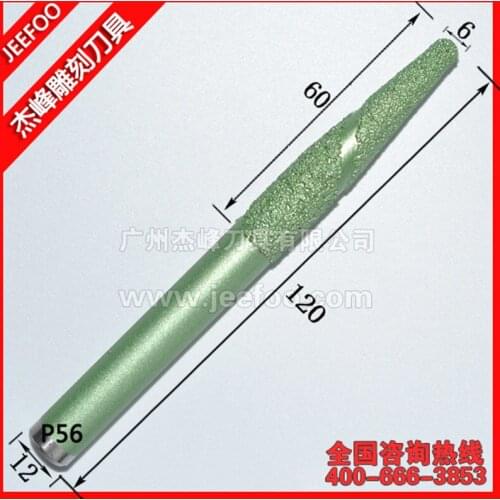 P56-12*6*60mm Taper Ball End Milling Cutter CNC Diamond Tools for Stone Carving