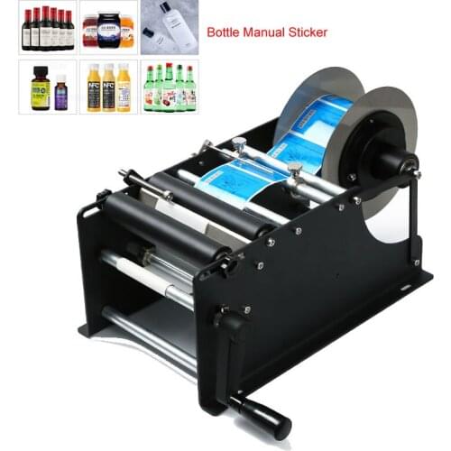 Manual Round Bottle Labeling Machine Beer Cans Wine Adhesive Sticker Labeler Label Dispenser Machine Packing Machine