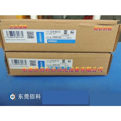 Special new original plcCS1WBC102