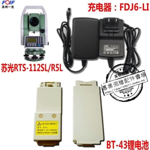 Suzhou a total station RTS112SL light/R5L Sue a photocell BT - 43 foif charger FDJ6 - LI