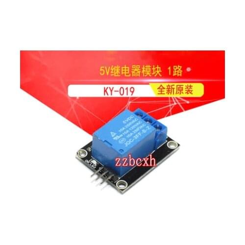 2PCS/LOT 5V relay module 1 KY-019 road relay module for blue