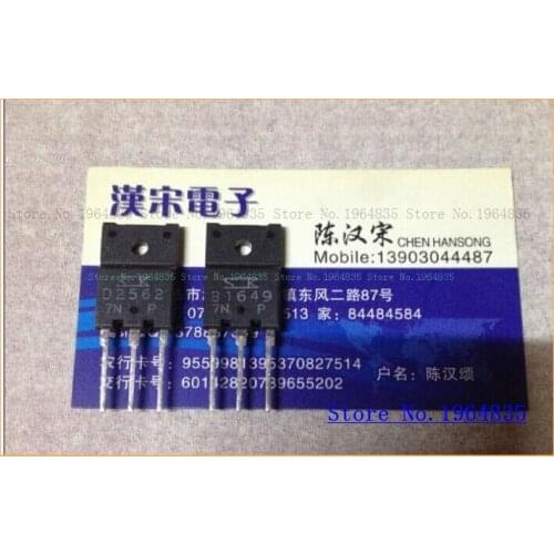 2SB1649/2SD2562 TO-3P