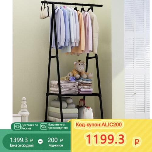 ALIC Clothes Hangers