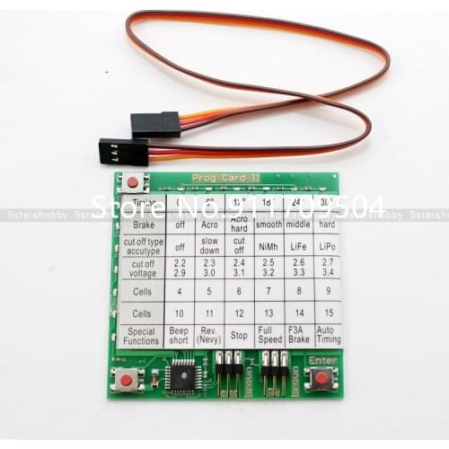 GARTT YPG, hobb yking YEP ESC programming card Setting card Helicopter ESC programming card