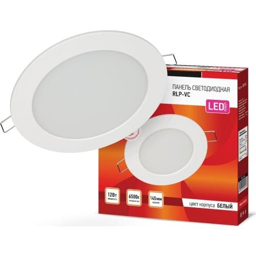 INHOME Ceiling Lighting