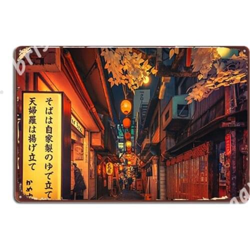 In The Alley Ii Metal Signs Classic Wall pub Wall Plates Tin sign Posters