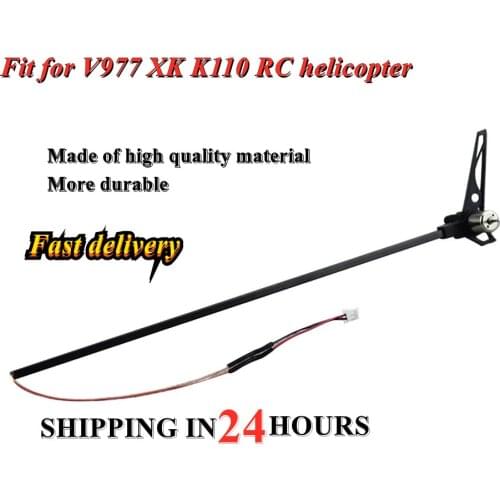 RC Helicopter Parts Accessories For V977 Tail Motor Set For XK.2.K110.008 XK K110 Remote Control Vehicle