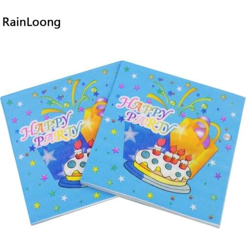 [RainLoong] Virgin Wood Pulp Material Blue Birthday Paper Napkin Printed Feature Tissue Servilleta 33*33cm 1 pack