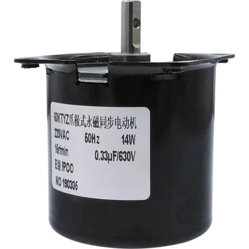 60KTYZ Permanent Magnet Synchronous Motor AC220V 14W Gear Motor 2.5/5/10/15/20/30/50/60/80/110rpm